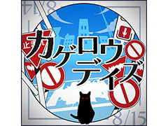 �֥ץ��������ȥ������פ˥ꥺ�ॲ����ڶʡȥ��������ǥ����ɡʺ��/��ʡ�����ˤ������ɲ�