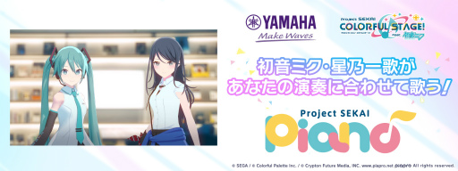 ���������꡼ No.001�Υ���ͥ������ / �ץ������ߥ�ޥϤΥ���ܡȥץ��������ԥ��Ρ���2�Ƥ�ȯɽ