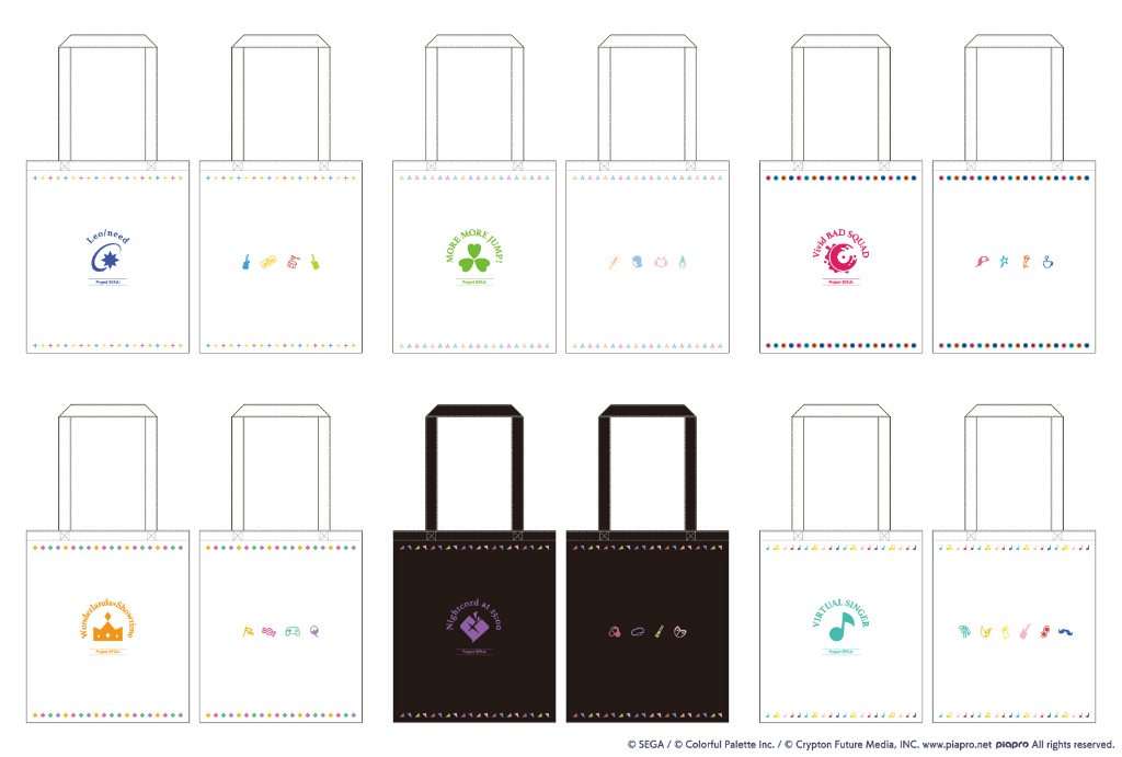 画像ギャラリー No.004 | Colorful Paletteの公式通販サイトが開設