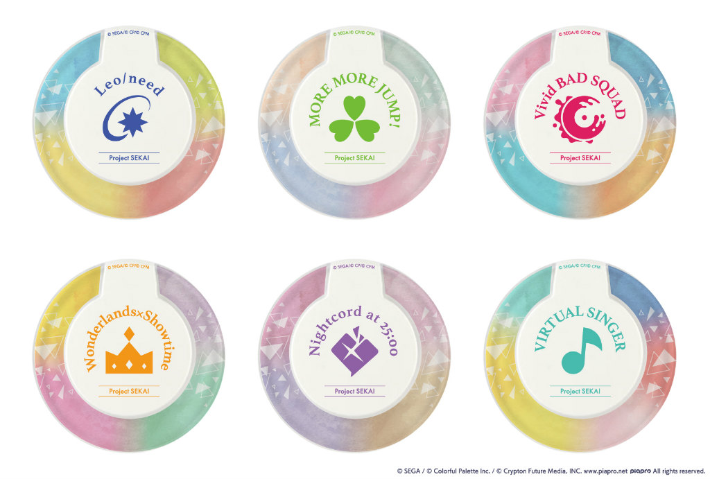 画像ギャラリー No.004 | Colorful Paletteの公式通販サイトが開設