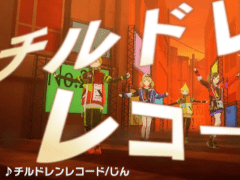 �֥ץ��������ȥ������ס������γڶʡ֥���ɥ��쥳���ɡפ����ץ�����о�