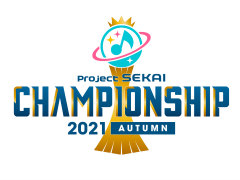 �֥ץ�������Championship 2021 Autumn����ͽ��������