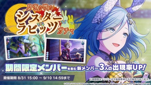 ���������꡼ No.007�Υ���ͥ������ / �֥ץ������פǥ��٥�ȡȤդ��ꡢ������ɤ����š�������դΥ�����������ӥåĥ������