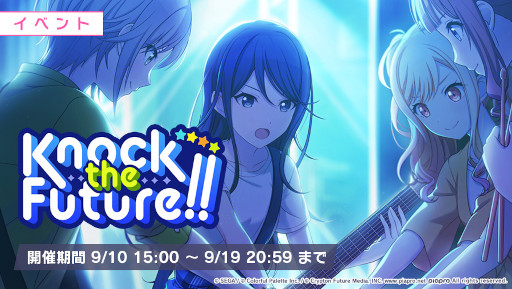 ���������꡼ No.002�Υ���ͥ������ / �֥ץ�������*Luna����ν񤭲������ڶʡ�ή���Υѥ륹�פ��ɲ�