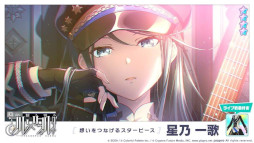 ���������꡼ No.009�Υ���ͥ������ / �֥ץ�������*Luna����ν񤭲������ڶʡ�ή���Υѥ륹�פ��ɲ�