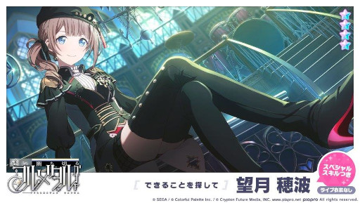 ���������꡼ No.013�Υ���ͥ������ / �֥ץ�������*Luna����ν񤭲������ڶʡ�ή���Υѥ륹�פ��ɲ�