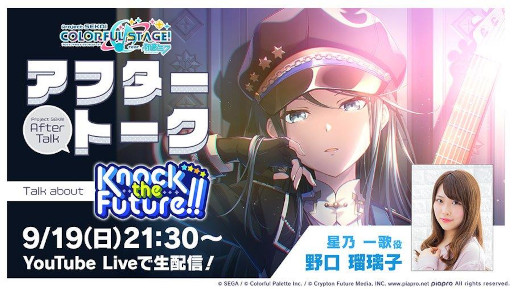 ���������꡼ No.014�Υ���ͥ������ / �֥ץ�������*Luna����ν񤭲������ڶʡ�ή���Υѥ륹�פ��ɲ�