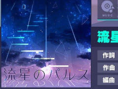 �֥ץ�������*Luna����ν񤭲������ڶʡ�ή���Υѥ륹�פ��ɲ�