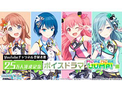 �֥ץ��������ȥ������ס�YouTube�����ͥ���Ͽ�Կ�25����ã����ǰ�Υܥ����ɥ�ޤ�����