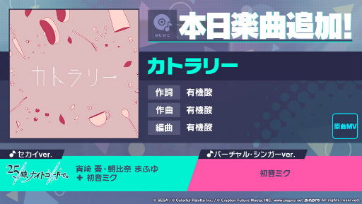 ꡼ No.001Υͥ / ֥ץȥפ˿ꥺॲڶʡȥȥ꡼ɤɲ