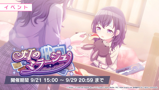 ꡼ No.002Υͥ / ֥ץȥפ˿ꥺॲڶʡȥȥ꡼ɤɲ