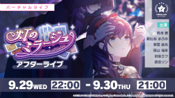 ꡼ No.009Υͥ / ֥ץȥפ˿ꥺॲڶʡȥȥ꡼ɤɲ