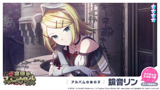 ꡼ No.016Υͥ / ֥ץȥפ˿ꥺॲڶʡȥȥ꡼ɤɲ