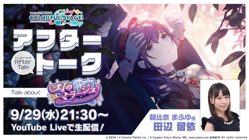 ꡼ No.017Υͥ / ֥ץȥפ˿ꥺॲڶʡȥȥ꡼ɤɲ