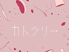 ֥ץȥפ˿ꥺॲڶʡȥȥ꡼ɤɲ