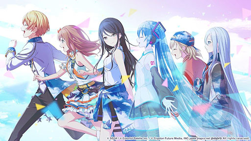 プロセカ」の配信1周年を記念して書き下ろしを含む14曲が9月30日より