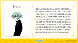 ꡼ No.003 | ֥ץפۿ1ǯǰƽ񤭲ޤ14ʤ930缡12ܤˤϡְץ꡼ܤͽ