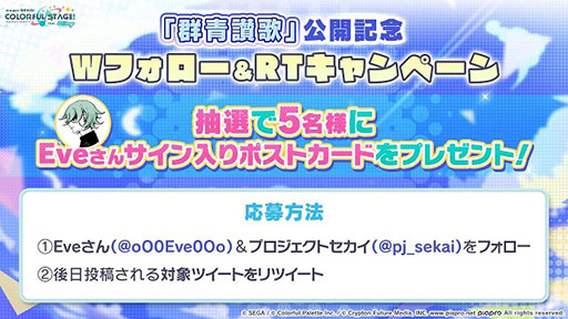 ꡼ No.004 | ֥ץפۿ1ǯǰƽ񤭲ޤ14ʤ930缡12ܤˤϡְץ꡼ܤͽ