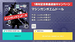 ꡼ No.005 | ֥ץפۿ1ǯǰƽ񤭲ޤ14ʤ930缡12ܤˤϡְץ꡼ܤͽ