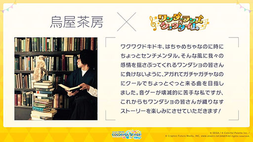 ꡼ No.009 | ֥ץפۿ1ǯǰƽ񤭲ޤ14ʤ930缡12ܤˤϡְץ꡼ܤͽ