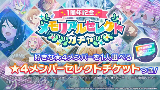 ꡼ No.013 | ֥ץפۿ1ǯǰƽ񤭲ޤ14ʤ930缡12ܤˤϡְץ꡼ܤͽ