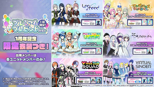 ꡼ No.014 | ֥ץפۿ1ǯǰƽ񤭲ޤ14ʤ930缡12ܤˤϡְץ꡼ܤͽ