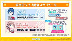 ꡼ No.015 | ֥ץפۿ1ǯǰƽ񤭲ޤ14ʤ930缡12ܤˤϡְץ꡼ܤͽ