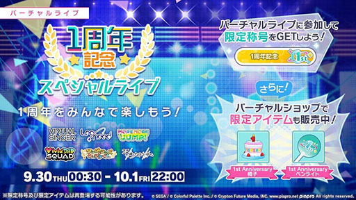 ꡼ No.017 | ֥ץפۿ1ǯǰƽ񤭲ޤ14ʤ930缡12ܤˤϡְץ꡼ܤͽ