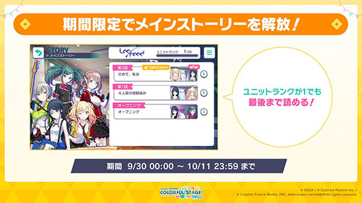 ꡼ No.020 | ֥ץפۿ1ǯǰƽ񤭲ޤ14ʤ930缡12ܤˤϡְץ꡼ܤͽ