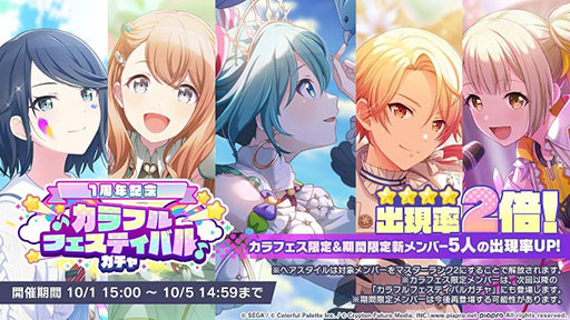 ꡼ No.021 | ֥ץפۿ1ǯǰƽ񤭲ޤ14ʤ930缡12ܤˤϡְץ꡼ܤͽ