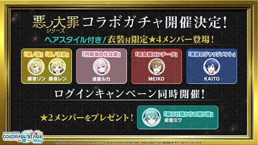 ꡼ No.023 | ֥ץפۿ1ǯǰƽ񤭲ޤ14ʤ930缡12ܤˤϡְץ꡼ܤͽ