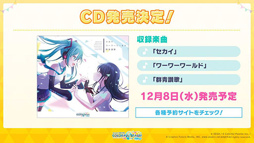 ꡼ No.025 | ֥ץפۿ1ǯǰƽ񤭲ޤ14ʤ930缡12ܤˤϡְץ꡼ܤͽ