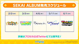 ꡼ No.027 | ֥ץפۿ1ǯǰƽ񤭲ޤ14ʤ930缡12ܤˤϡְץ꡼ܤͽ