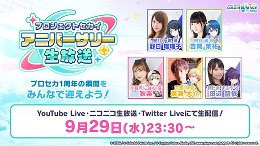 ꡼ No.028 | ֥ץפۿ1ǯǰƽ񤭲ޤ14ʤ930缡12ܤˤϡְץ꡼ܤͽ