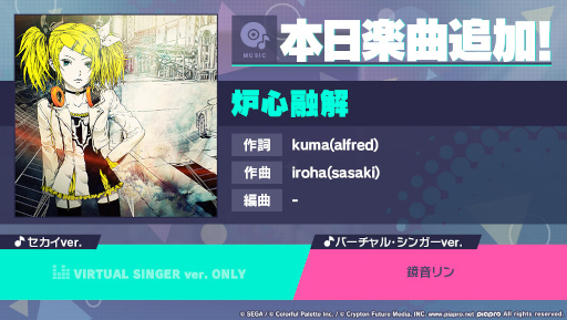 ���������꡼ No.001�Υ���ͥ������ / �֥ץ������ס��ꥺ�ॲ����ڶʤˡ�ϧ��ͻ��ɤ��ɲá���1��ǯ��ǰ ����ե�ե����ƥ��Х륬����ɤⳫ��