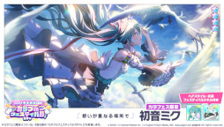 ���������꡼ No.003�Υ���ͥ������ / �֥ץ������ס��ꥺ�ॲ����ڶʤˡ�ϧ��ͻ��ɤ��ɲá���1��ǯ��ǰ ����ե�ե����ƥ��Х륬����ɤⳫ��