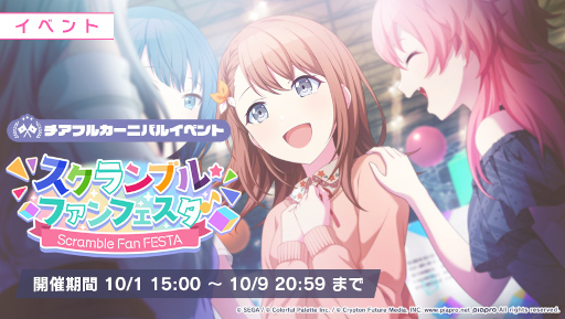 ���������꡼ No.013�Υ���ͥ������ / �֥ץ������ס��ꥺ�ॲ����ڶʤˡ�ϧ��ͻ��ɤ��ɲá���1��ǯ��ǰ ����ե�ե����ƥ��Х륬����ɤⳫ��