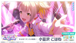 ���������꡼ No.025�Υ���ͥ������ / �֥ץ������ס��ꥺ�ॲ����ڶʤˡ�ϧ��ͻ��ɤ��ɲá���1��ǯ��ǰ ����ե�ե����ƥ��Х륬����ɤⳫ��