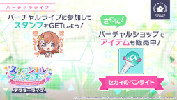 ���������꡼ No.032�Υ���ͥ������ / �֥ץ������ס��ꥺ�ॲ����ڶʤˡ�ϧ��ͻ��ɤ��ɲá���1��ǯ��ǰ ����ե�ե����ƥ��Х륬����ɤⳫ��