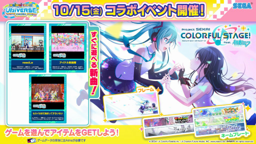 ꡼ No.010Υͥ / TGS 2021ϡ֥ץסߡmaimaiץ2Ƥȯɽץ2022ǯ1ȯ