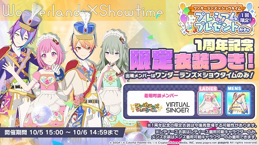 ���������꡼ No.001�Υ���ͥ������ / �֥ץ��������ȥ������ס����ҷ��ɥåڥ륲�󥬡��ɤ��ꥺ�ॲ����ڶʤȤ����ɲ�