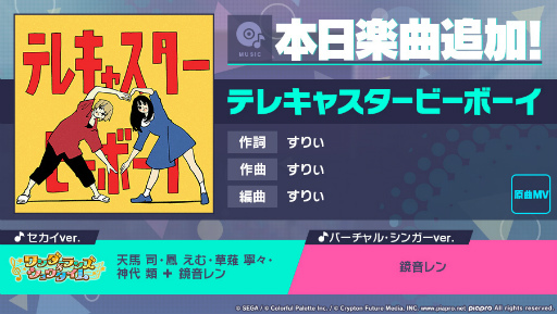 ���������꡼ No.001�Υ���ͥ������ / �֥ץ������פˡȥƥ쥭�㥹�����ӡ��ܡ����ɤ��ꥺ�ॲ����ڶʤȤ����о�