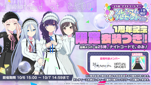 ���������꡼ No.002�Υ���ͥ������ / �֥ץ������פˡȥƥ쥭�㥹�����ӡ��ܡ����ɤ��ꥺ�ॲ����ڶʤȤ����о�