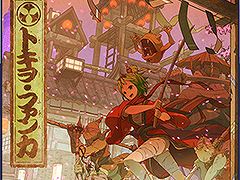 �֥ץ������פ˥ꥺ�ॲ����ڶʡȥȥ��򡦥ե��󥫡ɤ��ɲ�