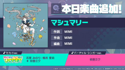 ���������꡼ No.001�Υ���ͥ������ / �֥ץ��������ȥ������פˡȥޥ���ޥ꡼�ɤ��ꥺ�ॲ����ڶʤȤ��Ƽ���