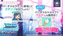 ���������꡼ No.001�Υ���ͥ������ / �֥ץ��������ȥ������פˡȱ�����ĳ�ɤ��ꥺ�ॲ����ڶʤȤ����ɲ�