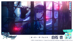 ���������꡼ No.005�Υ���ͥ������ / �֥ץ��������ȥ������פˡȱ�����ĳ�ɤ��ꥺ�ॲ����ڶʤȤ����ɲ�