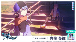 ���������꡼ No.007�Υ���ͥ������ / �֥ץ��������ȥ������פˡȱ�����ĳ�ɤ��ꥺ�ॲ����ڶʤȤ����ɲ�