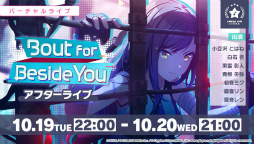 ���������꡼ No.010�Υ���ͥ������ / �֥ץ��������ȥ������פˡȱ�����ĳ�ɤ��ꥺ�ॲ����ڶʤȤ����ɲ�