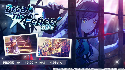 ���������꡼ No.011�Υ���ͥ������ / �֥ץ��������ȥ������פˡȱ�����ĳ�ɤ��ꥺ�ॲ����ڶʤȤ����ɲ�